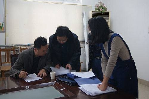 ʡ�����������ж������м��˾�׼��ƶ����