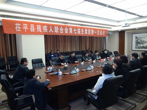 ��ƽ�ز������ߴδ������¡���ٿ�